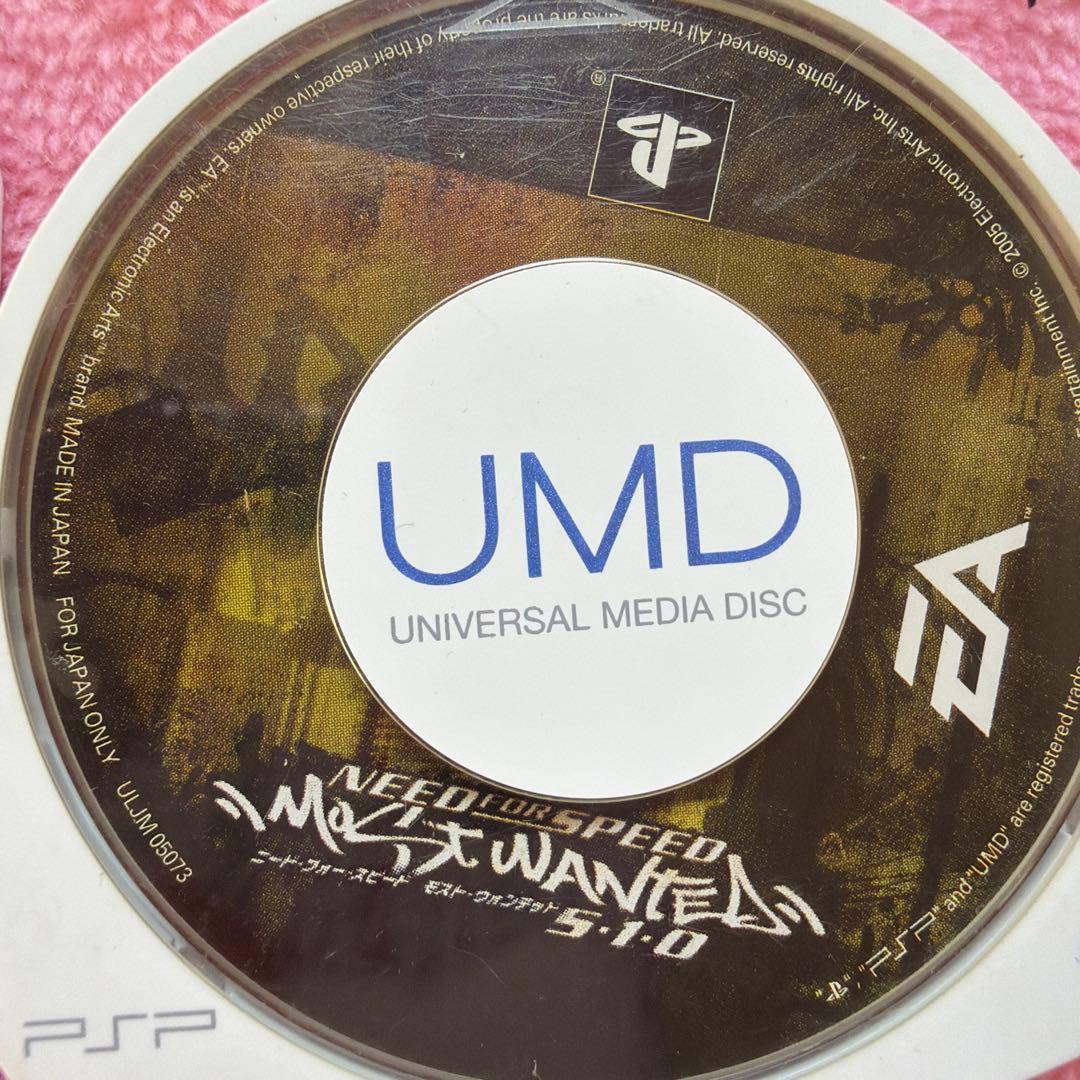 PSP UMD Disc Set - 4 Discs