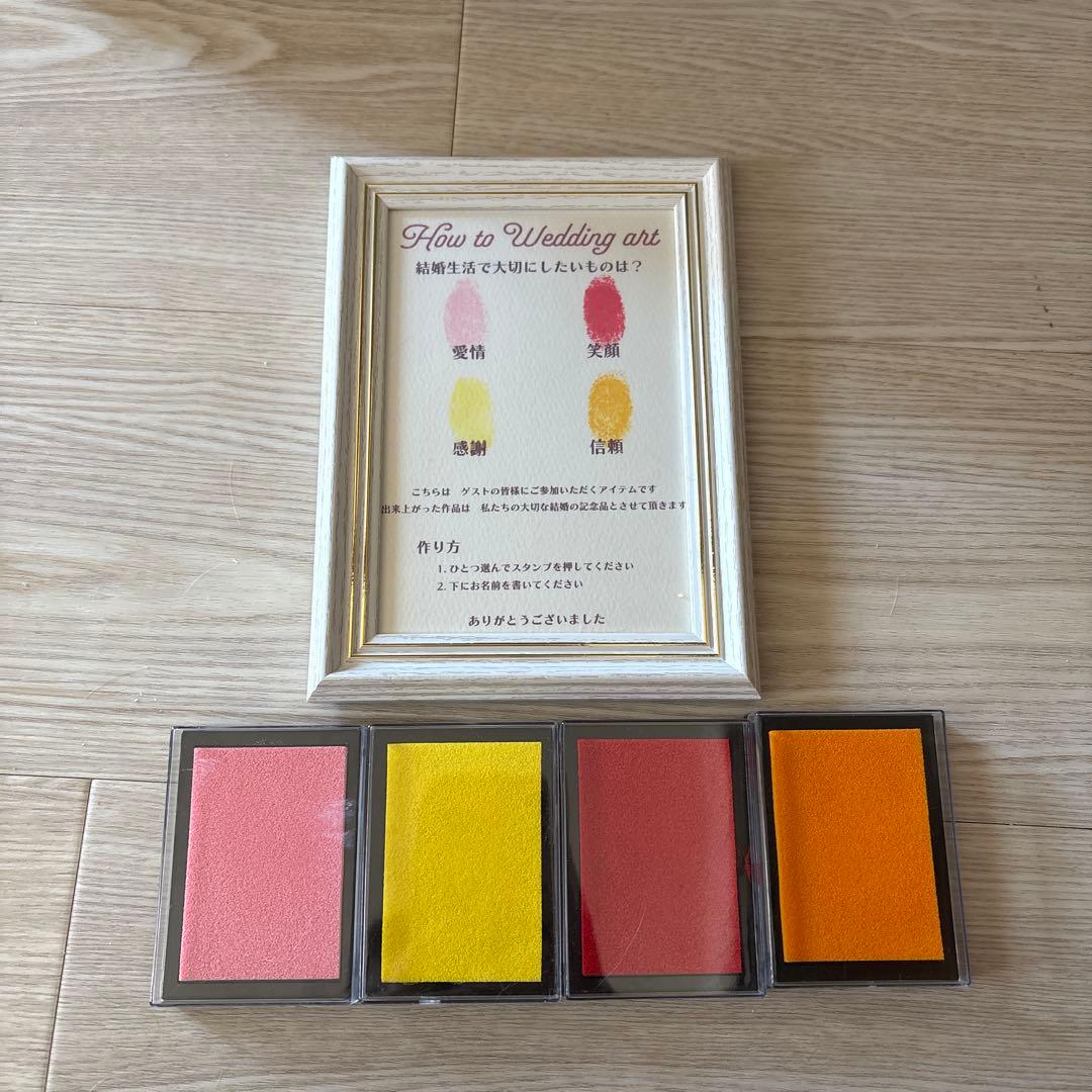 Wedding Certificate 4-Color Stamp Pad Set